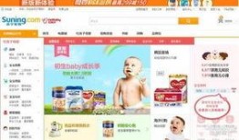 爆料网红孩子视频大全集,童真瞬间，笑料百出