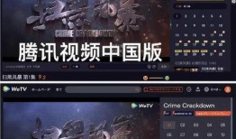 初代风影爆料视频大全,爆料视频大全深度解析