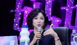 金星爆料女星分手视频在线观看