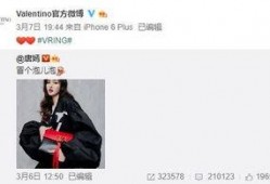 张小惠最新爆料图片,揭秘幕后真相，独家图片曝光