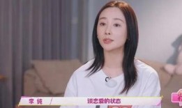 最近恋爱爆料新闻,浪漫约会细节引网友热议