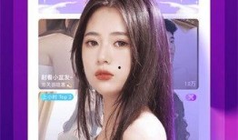 明星变白爆料视频下载安装,视频下载安装全攻略