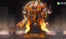 老虎皮肤最新爆料视频,最新爆料视频深度解析