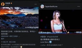 老妈微信爆料视频