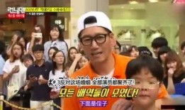 吃瓜爆料综艺在哪看啊视频