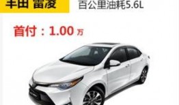 阿拉善盟爆料最新消息新闻,揭秘神秘事件背后的真相