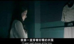 《玩物》在线观看,一场关于欲望与救赎的视觉盛宴