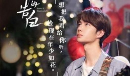 王一博吴博最新爆料,揭秘娱乐圈背后的惊人真相