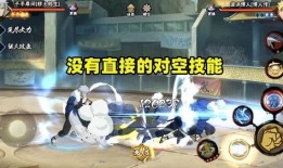 新出迪达拉技能爆料视频,惊心动魄的视觉盛宴