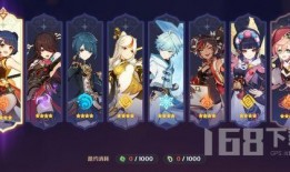 原神最新爆料水神v4,原神全新爆料，神秘力量觉醒，探索无尽海洋的奥秘