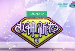 星辉礼盒最新爆料视频,揭秘神秘内容与惊喜亮点