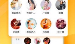 红薯大神爆料视频下载