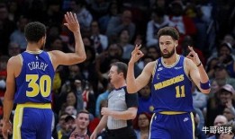 克莱汤普森最新爆料,揭秘篮球界不为人知的幕后故事