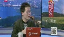 少年最新爆料新闻报道,揭秘最新热点事件内幕