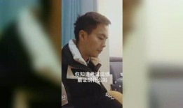 阿胜爸爸爆料视频,独家幕后故事大公开