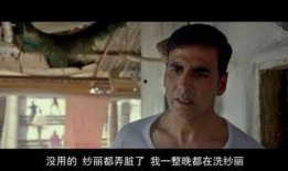 印度电影枭雄在线观看,印度电影中的权力与命运交织