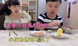 娱乐吃瓜酱比冷战还可怕,比冷战还可怕的瓜界风云