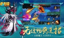 造梦无双最新爆料青龙,揭秘造梦无双最新爆料中的神秘青龙