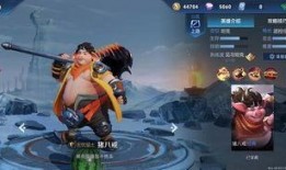 王者新皮肤打爆爆料最新,打爆爆料，神秘英雄即将登场！