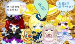 奥比最新爆料是哪一集,揭秘哪一集成为焦点