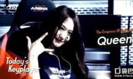 吃瓜女王解说视频全集免费观看,免费畅享娱乐盛宴