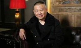 郭德纲爆料王海峰视频,揭秘娱乐圈背后故事