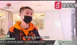 贵州卫视3台在线观看,尽享多彩贵州文化盛宴