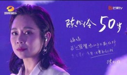 金婧最新爆料新闻报道视频