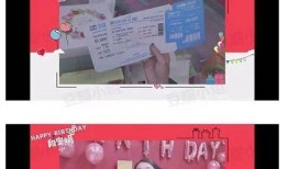 娱乐圈会互相爆料吗知乎,揭秘明星间的秘密互动