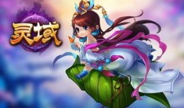 灵域娱乐爆料最新消息,最新动态揭秘，精彩内容抢先看！