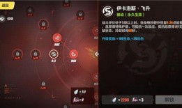 原神最新联动手机爆料视频,神秘角色登场，视觉盛宴即将开启！