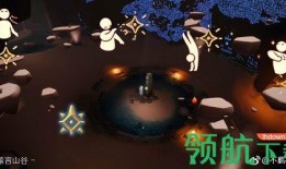 光遇国际服复刻最新爆料