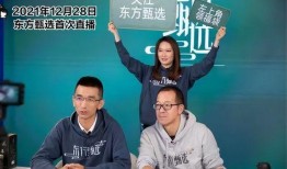 爆料掌门人曾志伟视频播放,揭秘幕后掌门人真实一面