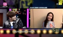 最新情感爆料视频在线观看