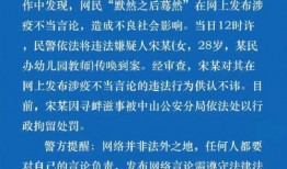 大连事件爆料最新消息,揭秘真相与后续影响