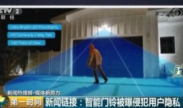 全球视频爆料网站,实时追踪热点事件，见证时代变迁