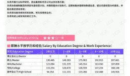 核武战争最新爆料新闻报道,最新爆料揭示核武战争潜在危机