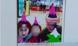 湛江许先生最新爆料,揭秘湛江某重大事件内幕