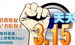 上游新闻如何爆料,揭秘如何高效爆料，助力新闻监督