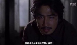 午夜凶铃2在线观看,诅咒的延续惊悚揭秘，在线惊悚体验即将开启！