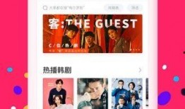 柠檬大叔爆料视频下载,视频下载背后的秘密大揭秘！