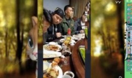 张角饭局爆料视频,揭秘神秘内幕，一窥名人真实一面