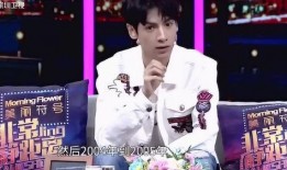 最新扒圈爆料罗云熙