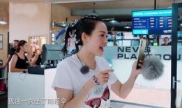 章子怡爆料后妈视频播放,播放量飙升！