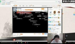 韦神今日爆料视频最新一期,揭秘电竞圈幕后真相