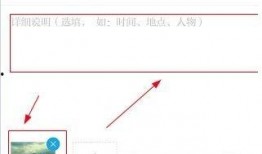 澎湃新闻爆料有钱吗,有钱背后的秘密