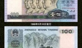 过年彩虹币最新爆料视频