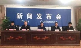 临泉县最近爆料新闻事件,真相背后引关注