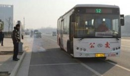 淮安公交车爆料事件视频