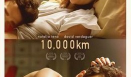 爱隔万里电影在线观看,跨越时空的浪漫邂逅